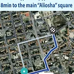 Summer Downtown - Compact Basic Flat - 1st Floor شقة *